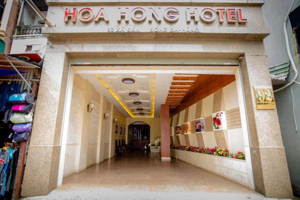 Hoa Hong Hotel - Xa Dan