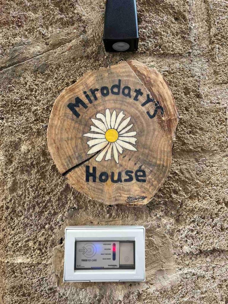 Mirodaty's House 4