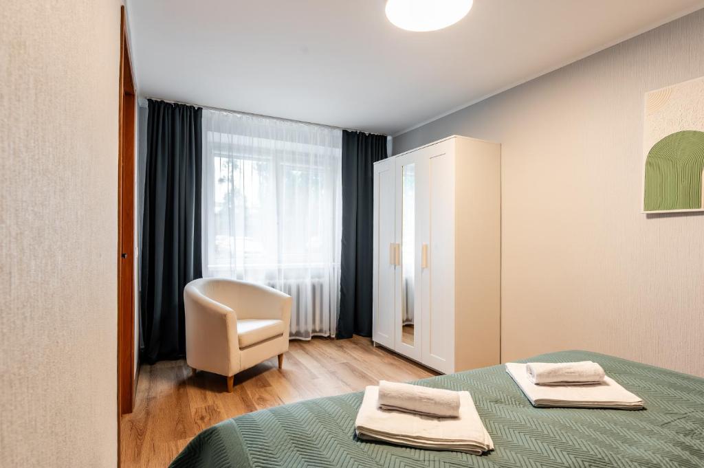 Cozy Coner Apartments 2