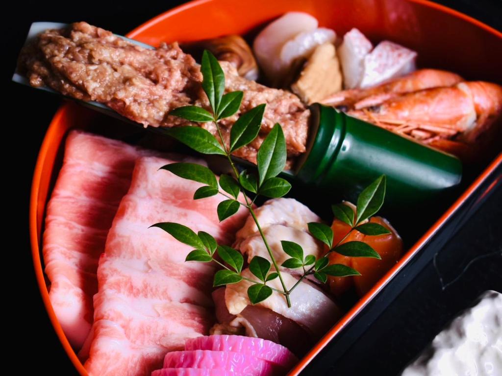 Photo de la galerie de l'établissement Shiroyama Ryokan, à Ikuma