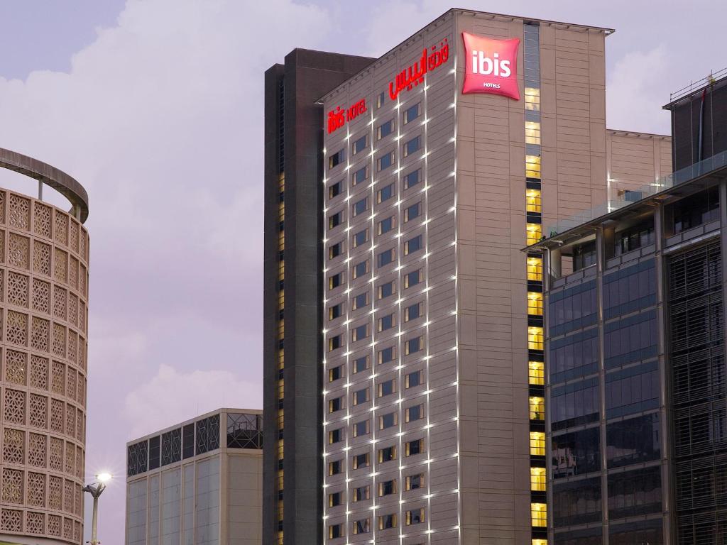 Ibis One Central - World Trade Centre Dubai Image