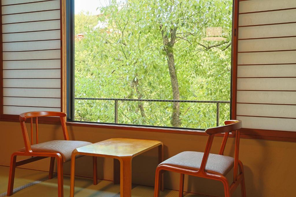 Photo de la galerie de l'établissement Kinosakinoyado Ryokufukaku, à Toyooka