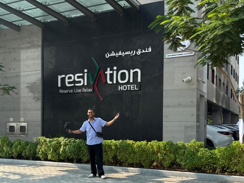 Resivation Hotel Image