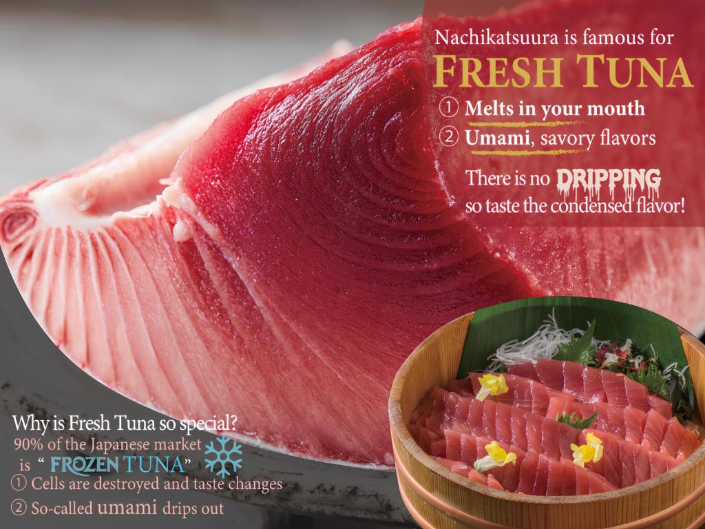 une publicité pour le thon frais avec un morceau de viande dans l'établissement KAMENOI HOTEL Nachi Katsuura Kumano Kodo, à Nachikatsuura