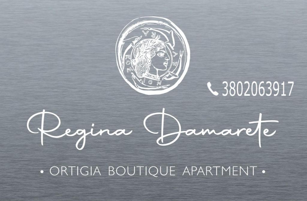 Regina Damarete Ortigia Boutique Apartment 2