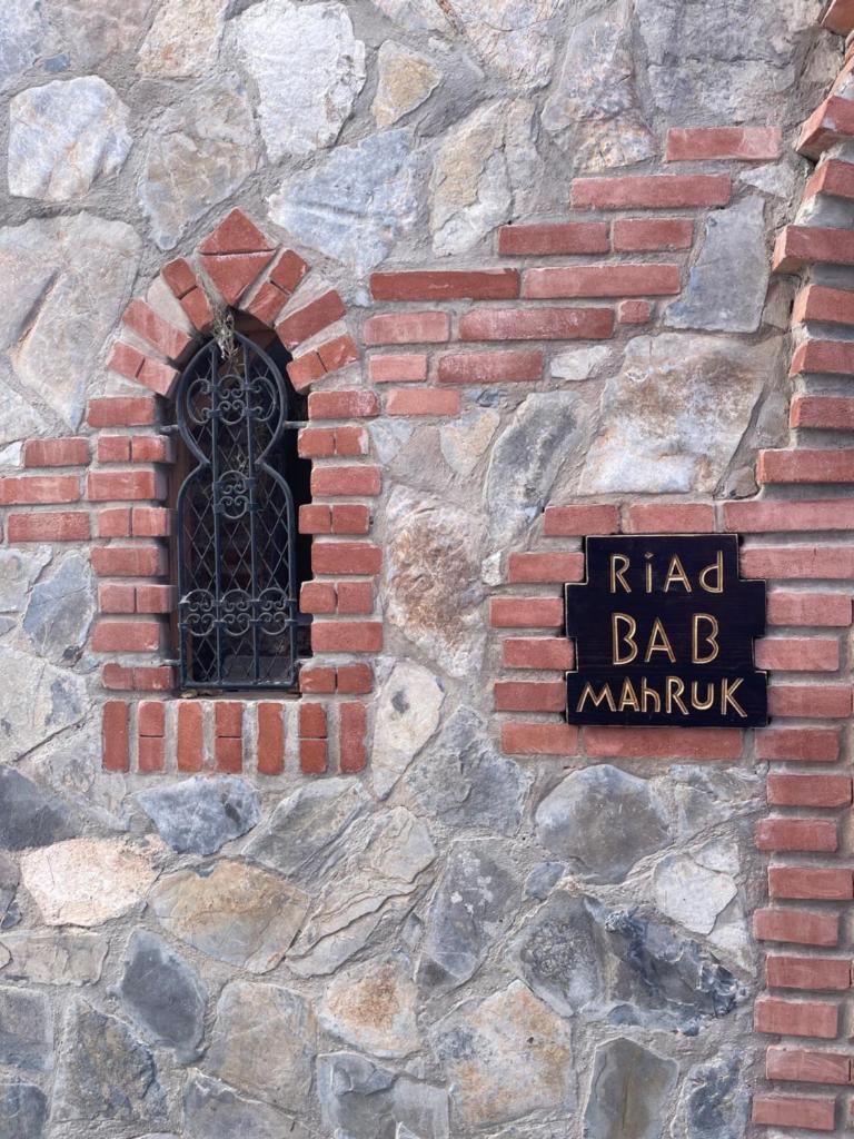 Photo de la galerie de l'établissement RIAD El BAB MAHRUk, à Chefchaouen