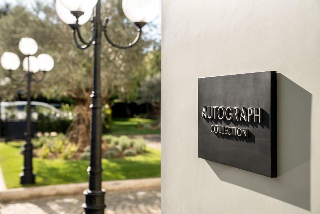 Cardo Roma, Autograph Collection 5