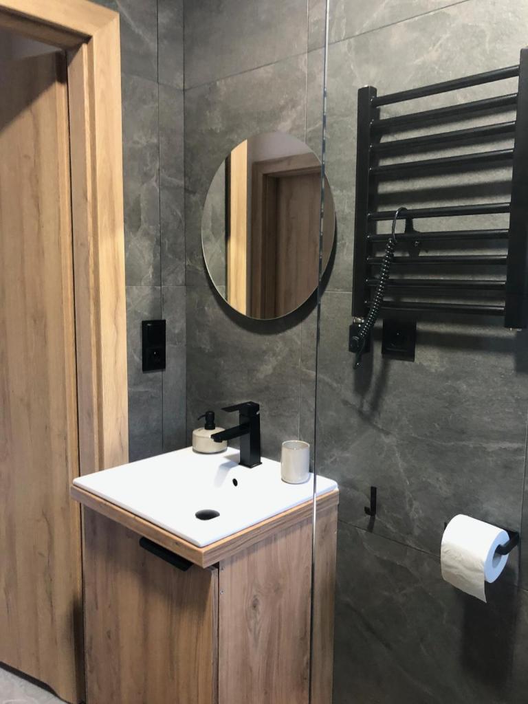 Natura Home 7