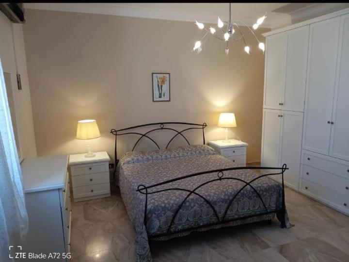 Casa Athena 1