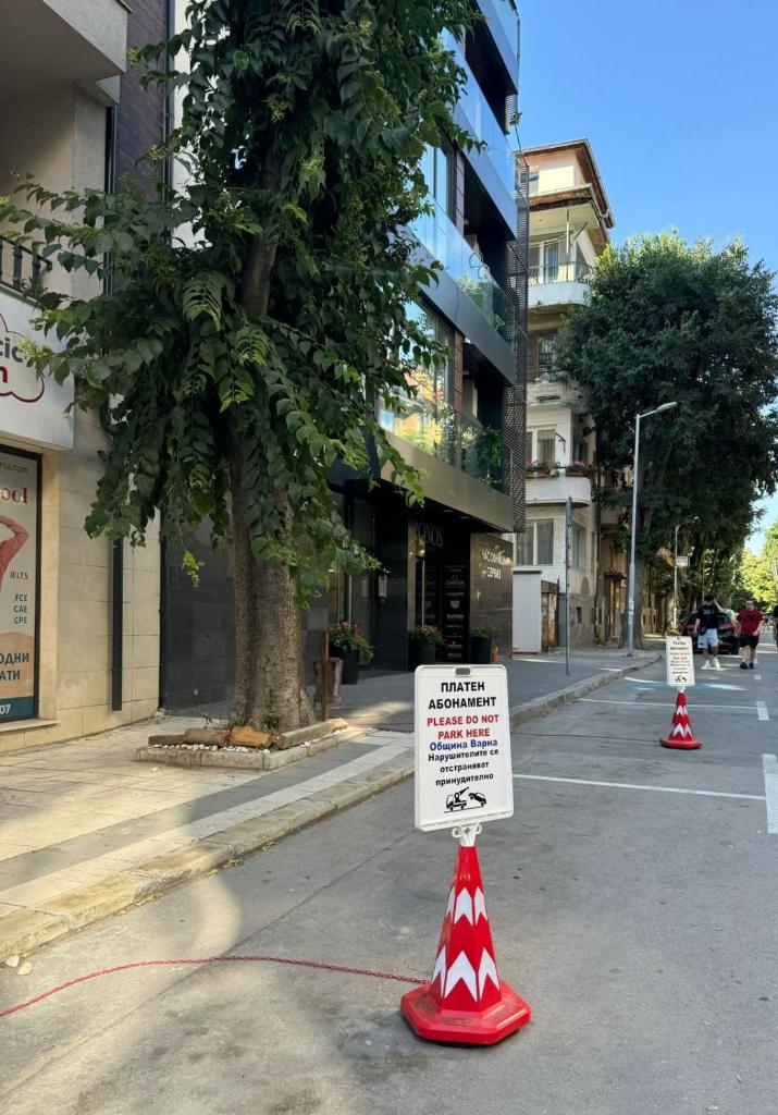 Sevastopol apartments Varna 7