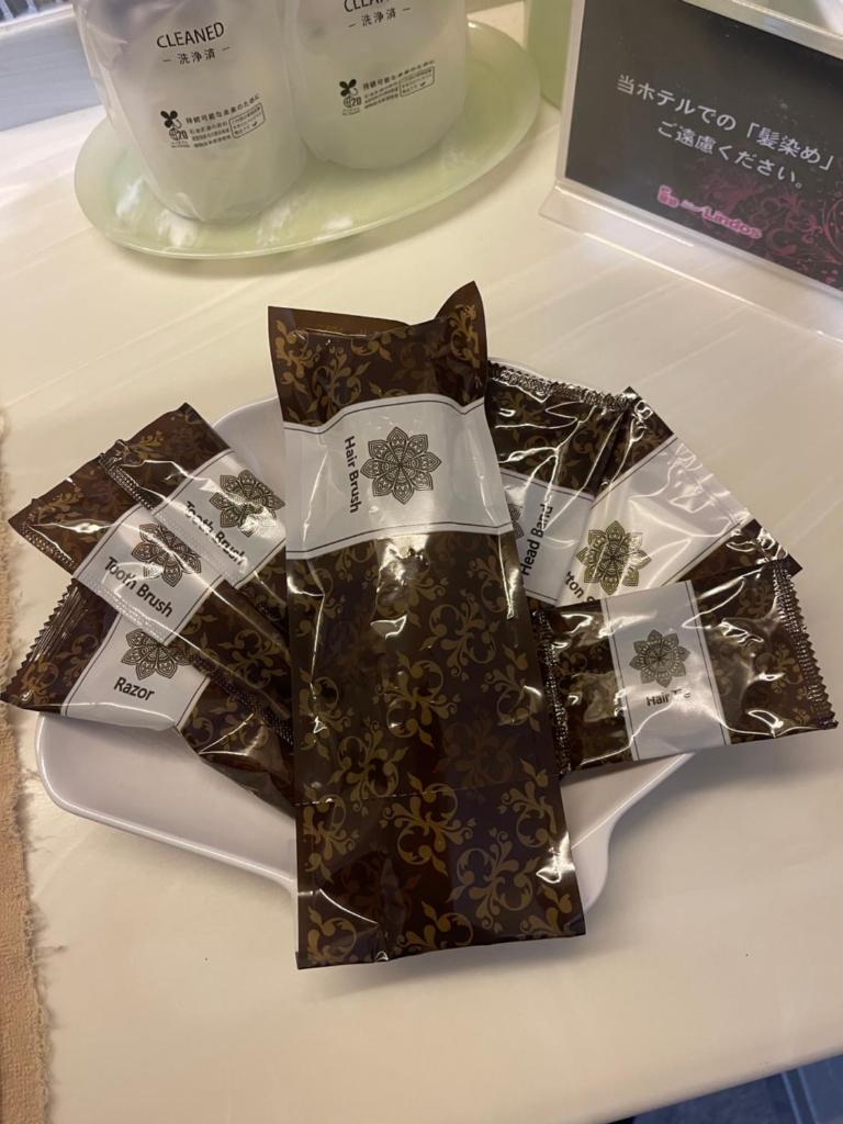 une étoile sur un comptoir avec du papier d'emballage dans l'établissement リンドス, à Okayama 69 autres photos