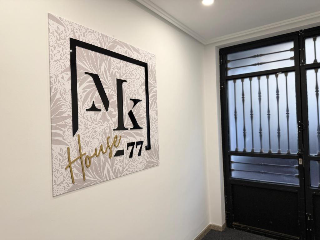 Mk77 House 4