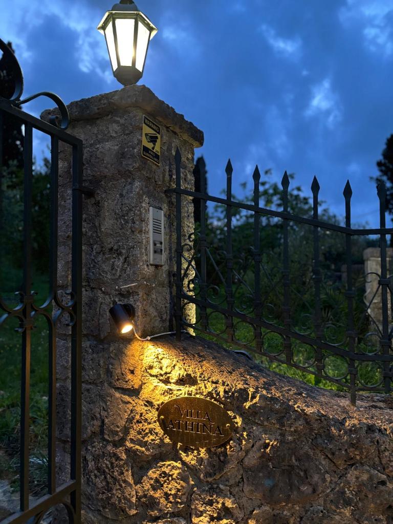 Athinas House 6