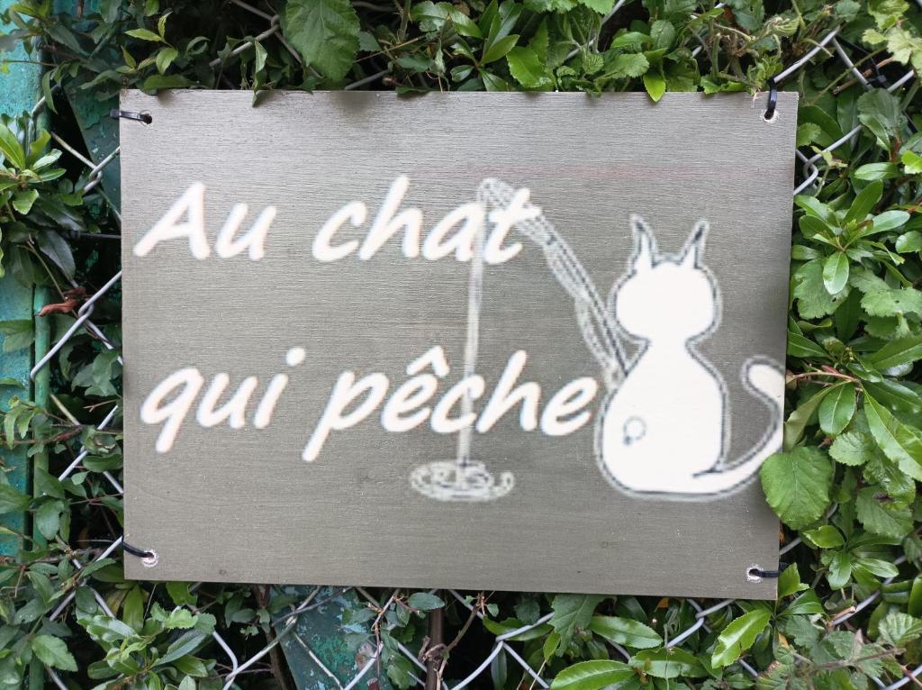 Photo de la galerie de l'établissement Au Chat qui Pêche, à Thenay