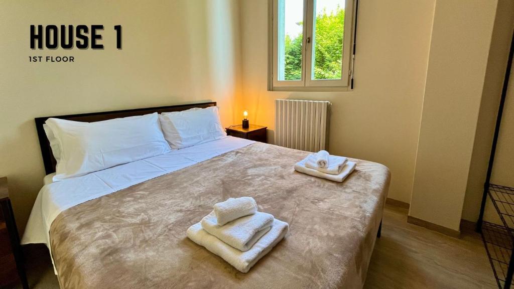 CASA VACANZE ANNA 4