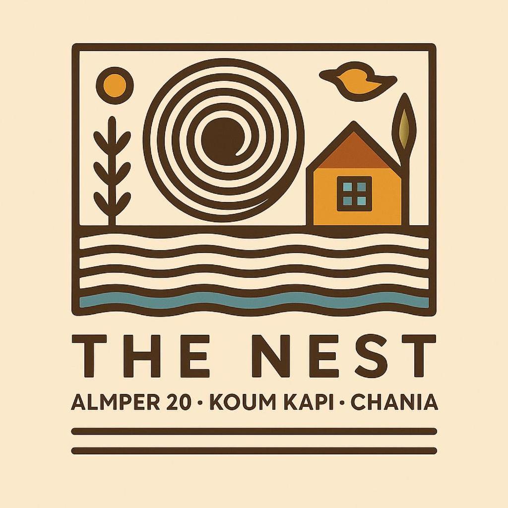 The Nest 2
