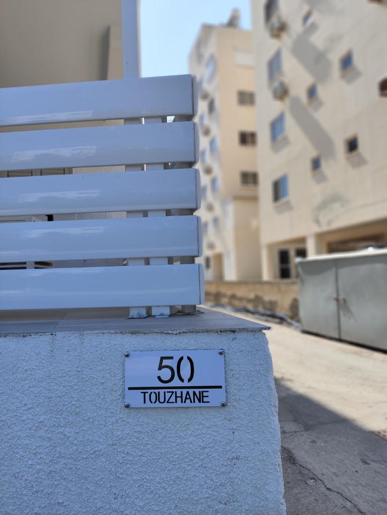 Elena Holiday Apartment 4