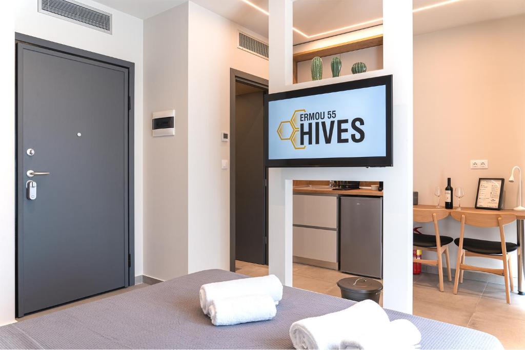 Ermou 55 Hive 1 6