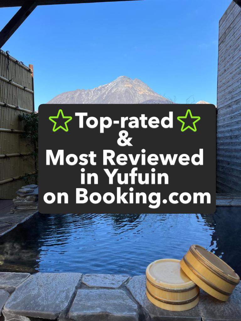 un panneau indiquant les mieux notés et les plus commentés dans Virtualurn sur la navigation de plaisance dans l'établissement Ryokan Yamanami, à Yufu