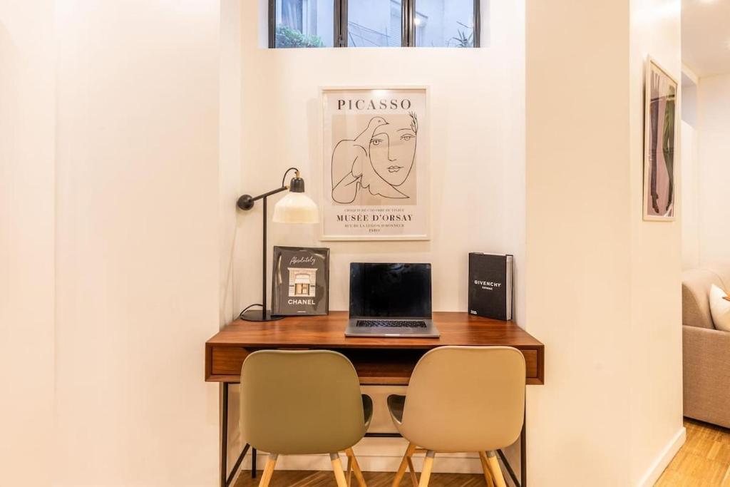 ParisConciergerie - Duplex for 12 with Cinema, 4BR 8