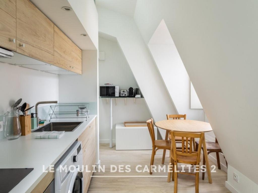 Les Carmélites - Appartements dans l'hyper-centre de Rennes 4