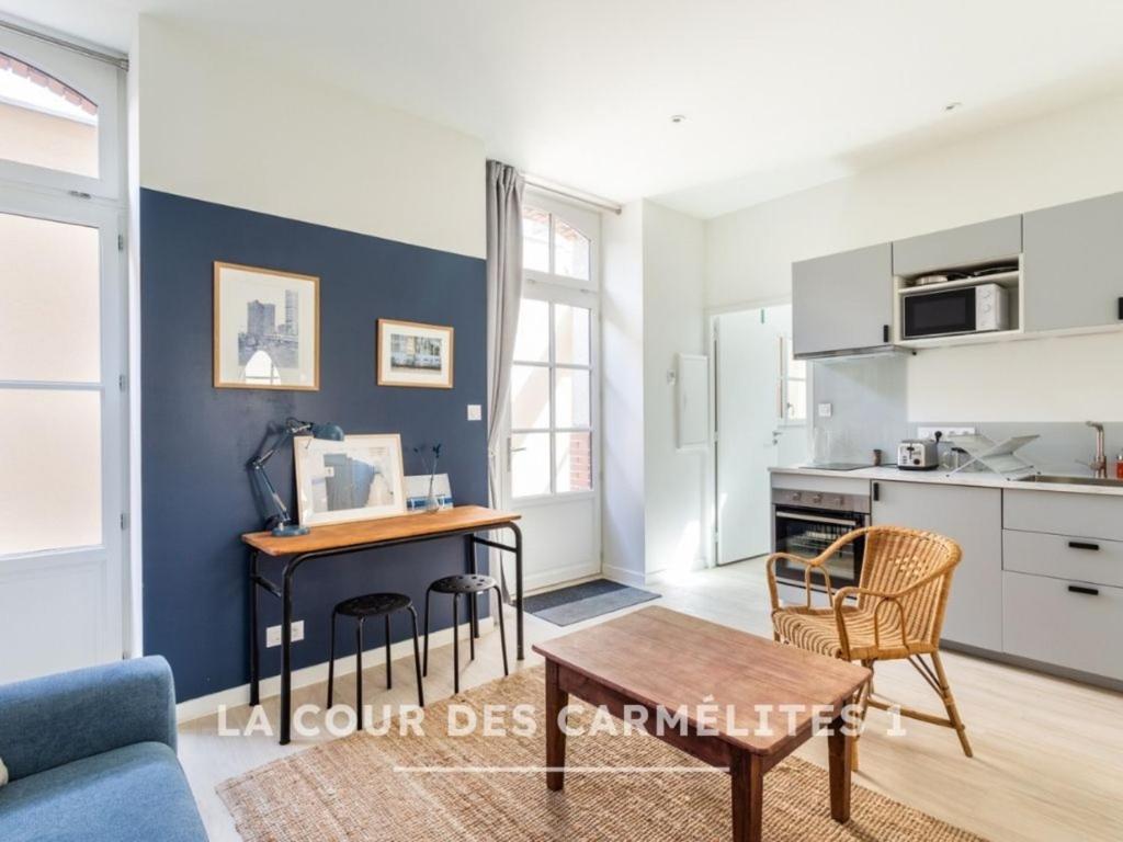 Les Carmélites - Appartements dans l'hyper-centre de Rennes 7