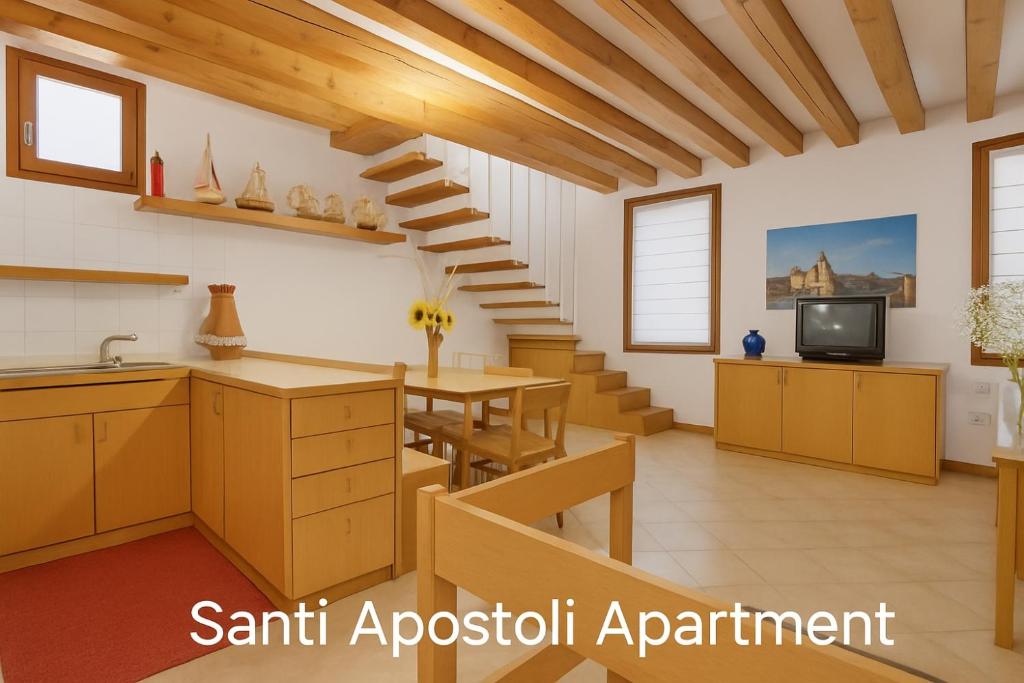 Grimaldi Apartments Cannaregio 6
