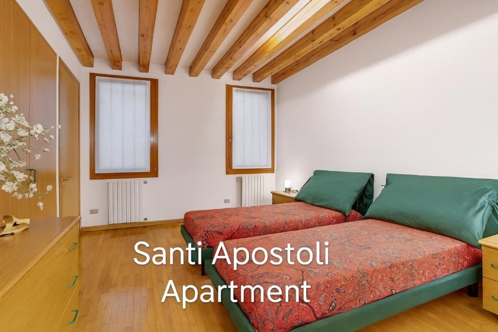 Grimaldi Apartments Cannaregio 5