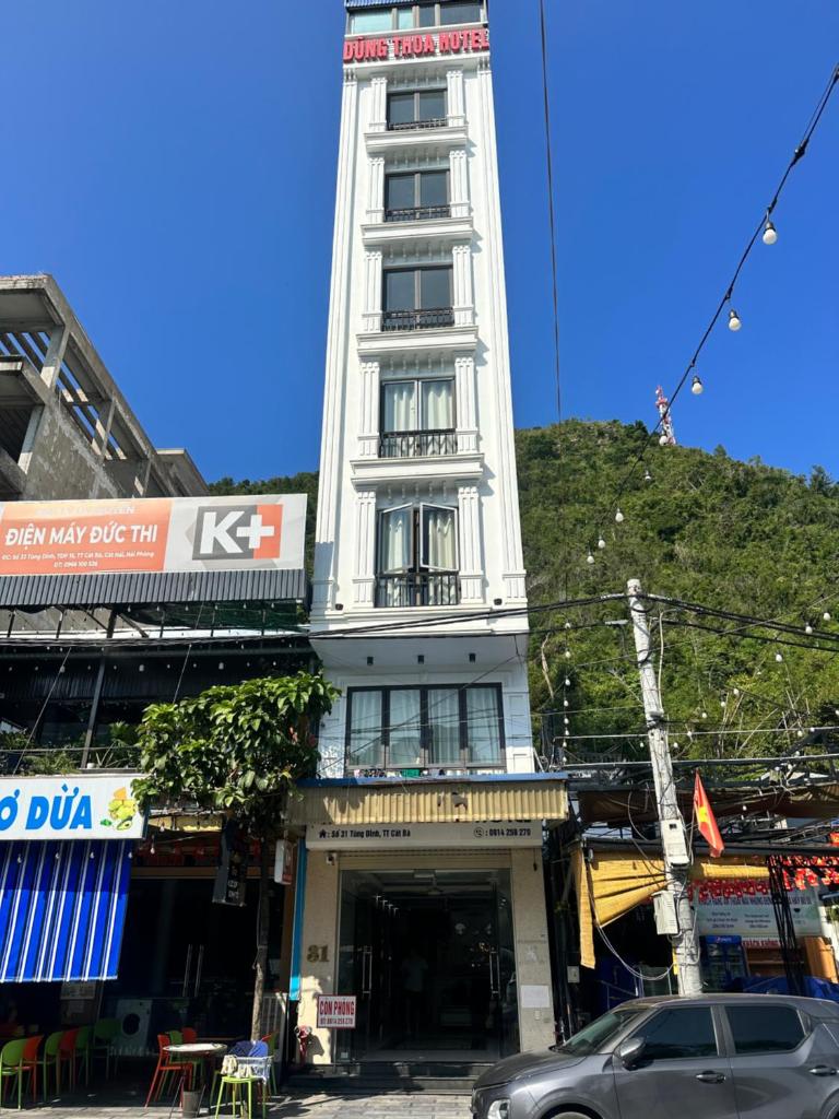 Cat Ba Special Girls