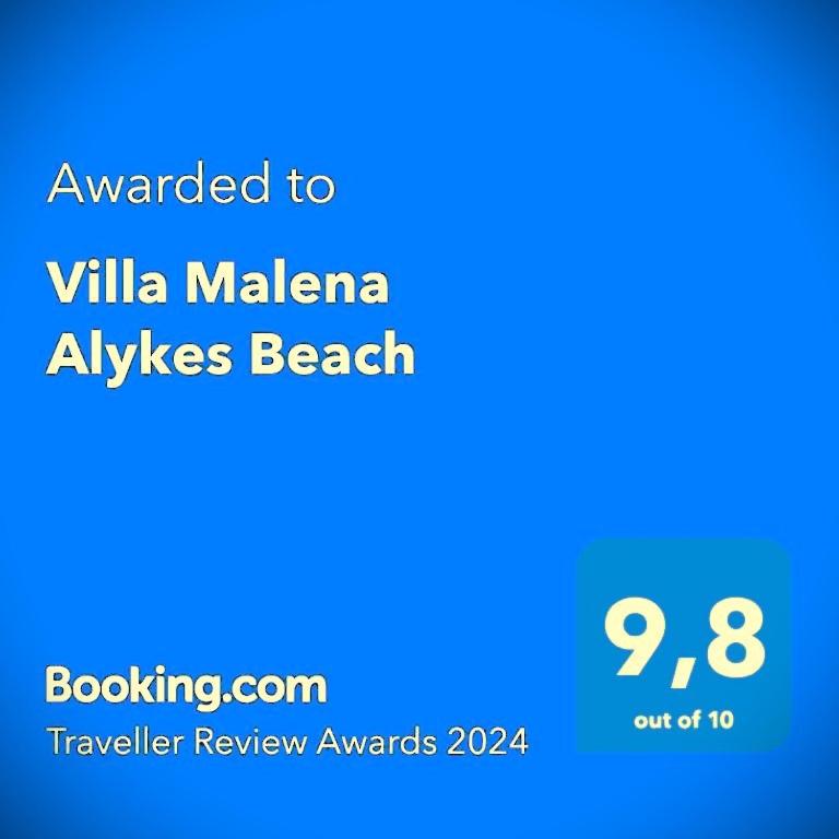 Villa Malena Volos Alykes beach 2