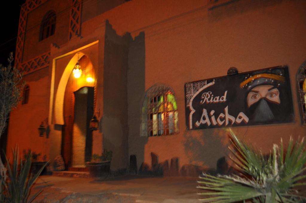 Certificat, récompense, panneau ou autre document affiché dans l'établissement Riad Aicha & Camel Trekking