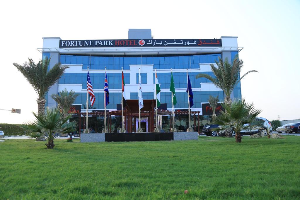 Fortune Park Hotel Image