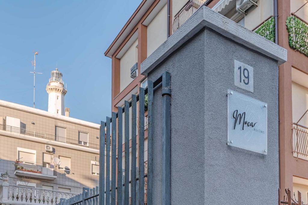 Moca Rooms Vento 2