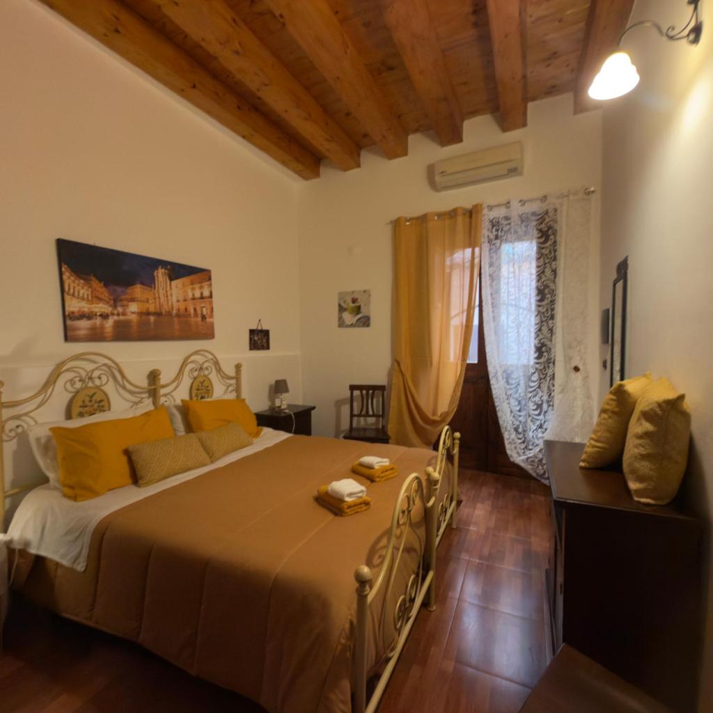Ortigia Plemmirio al Piano Terra 2