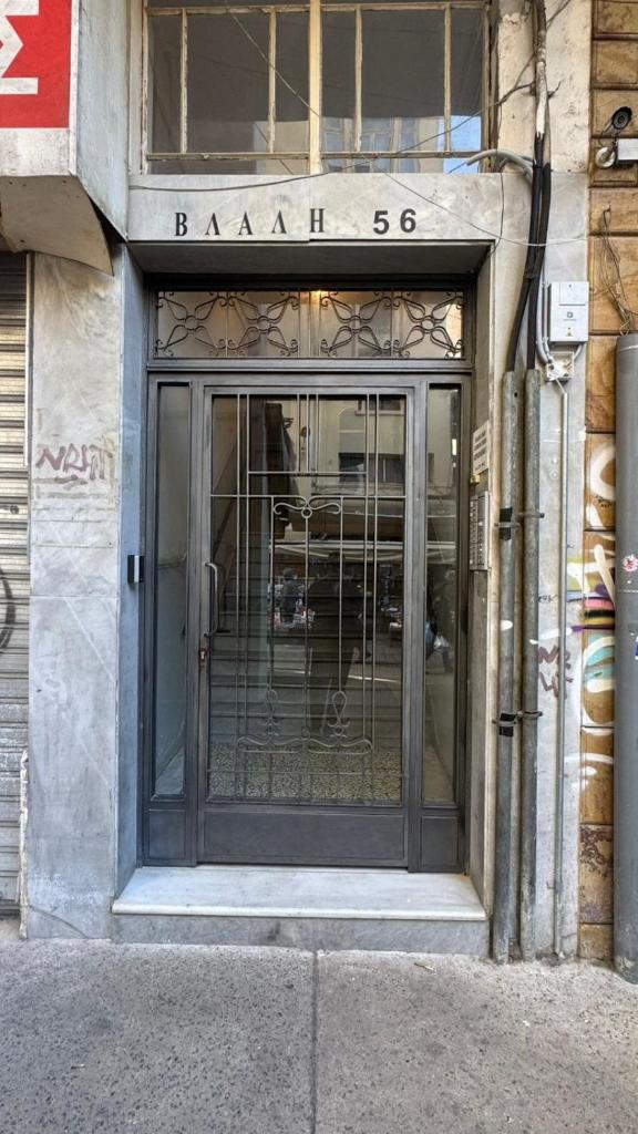 Aristotelous Almond House 6