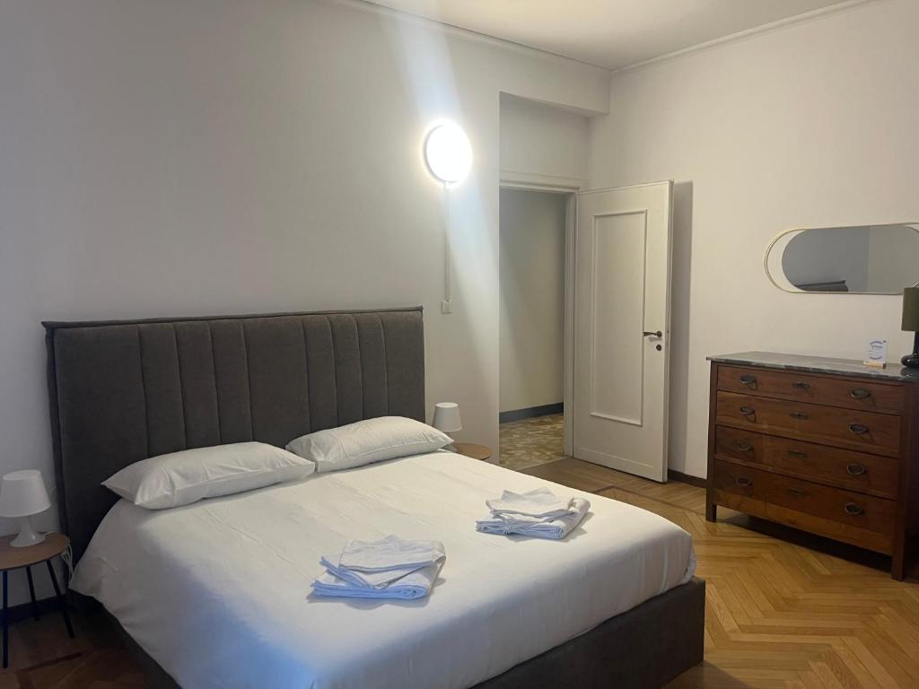 Caffaro House - Genova Center 2