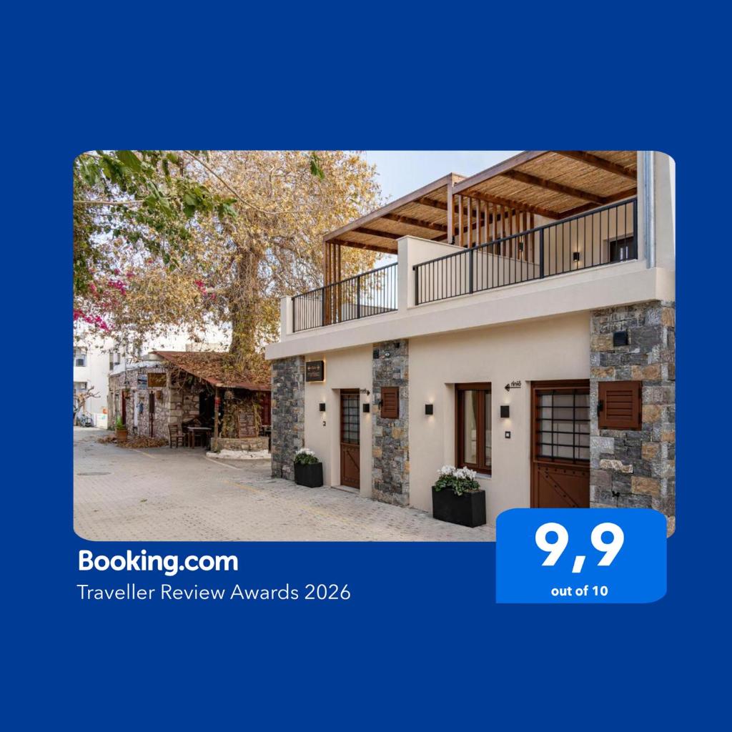 Casa Myrtēssa 1