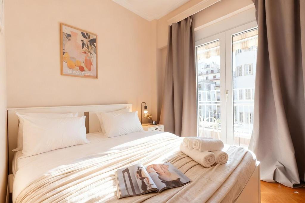 The Hellenic Heritage Apartment 2