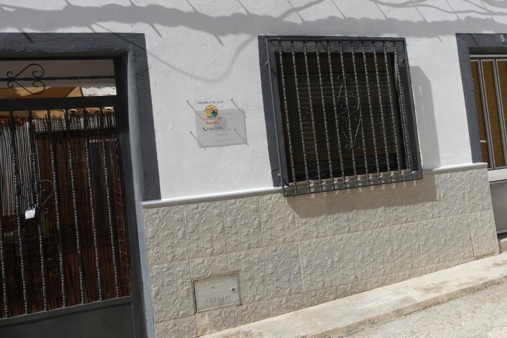 El patio de Marcos 8
