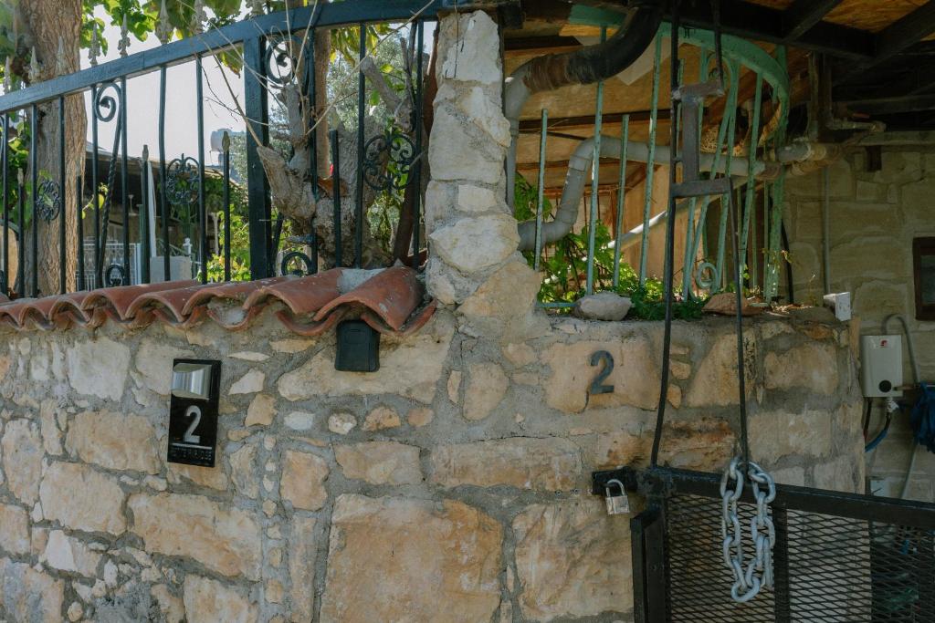 Retreat Kritou Tera 5