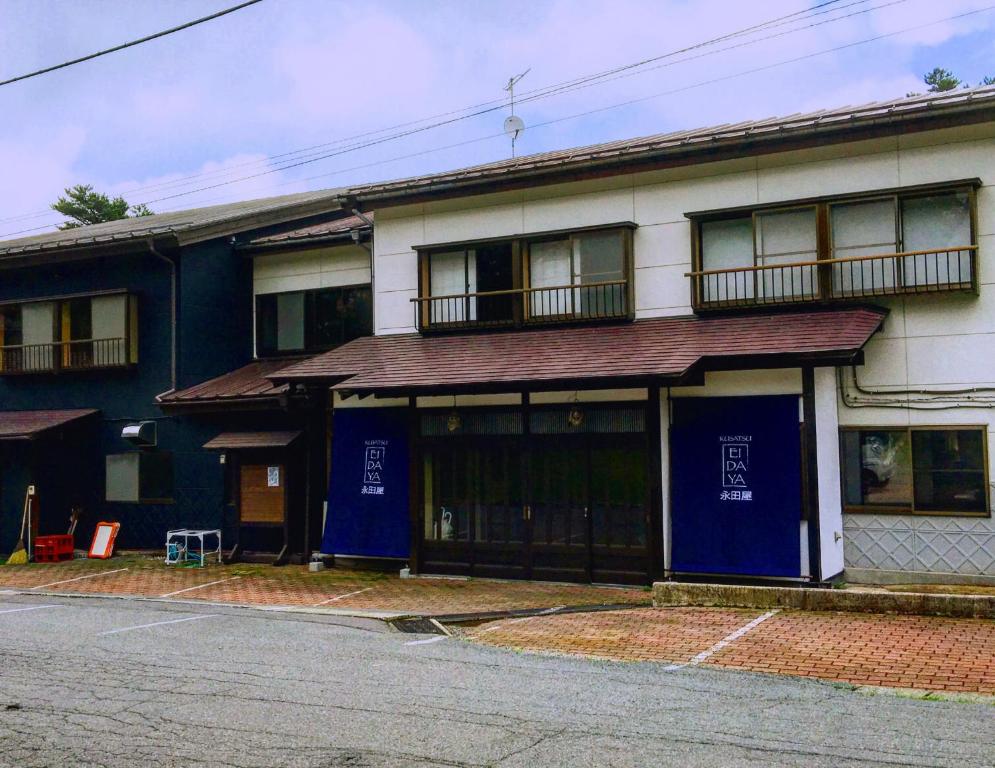 Budova, kde se ryokan nachází
