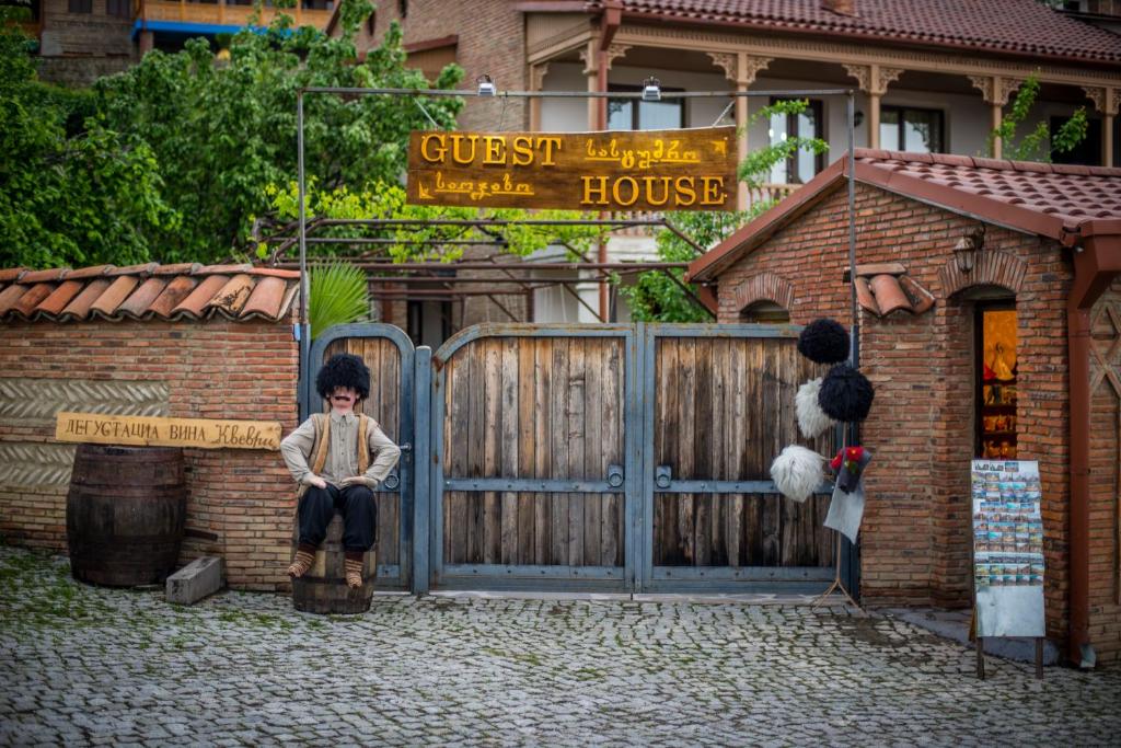 Hosté ubytování GNG Guest House
