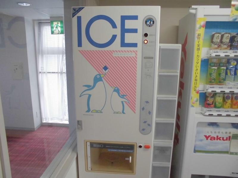 Certifikát, hodnocení, plakát nebo jiný dokument vystavený v ubytování Yokote Central Hotel