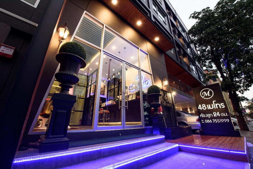 48 Metro Hotel - Resim 1