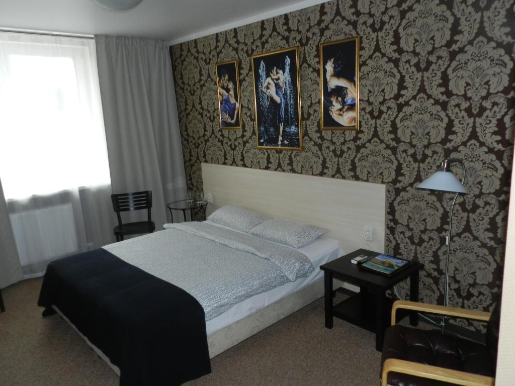 Hotel Chemodan - Habitación Doble O Gemela Estándar