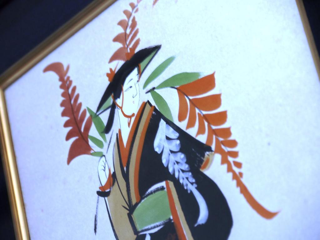 Fotografie z fotogalerie ubytování Marumo Ryokan v destinaci Takashima