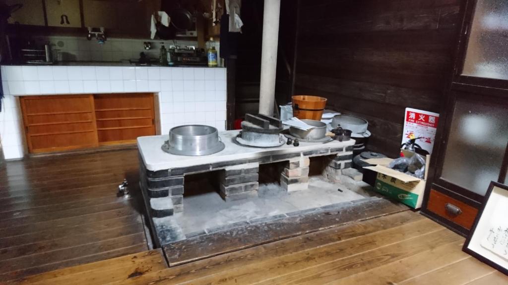 Kuchyň nebo kuchyňský kout v ubytování Guesthouse Okagesan