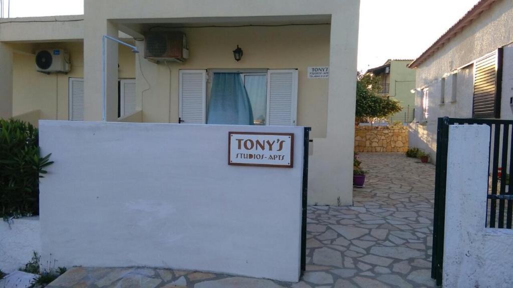 Tony's Apartments, Agios Georgios – Updated 2022 Prices