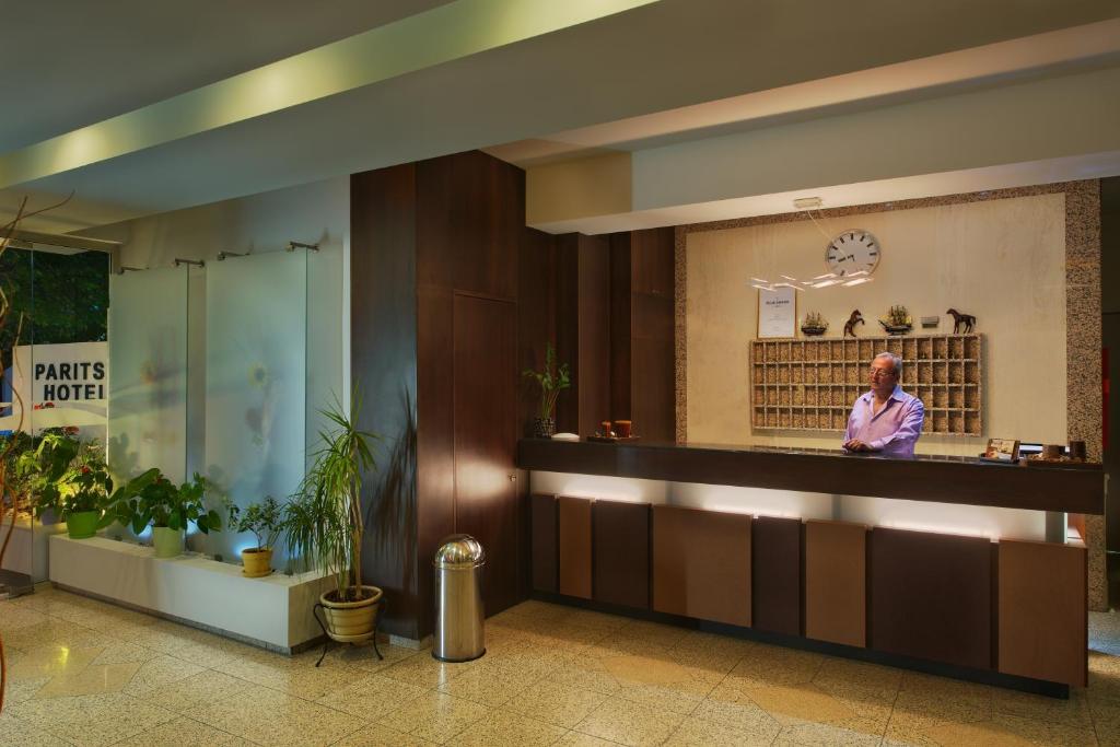 Vstupní hala nebo recepce v ubytování Paritsa Hotel