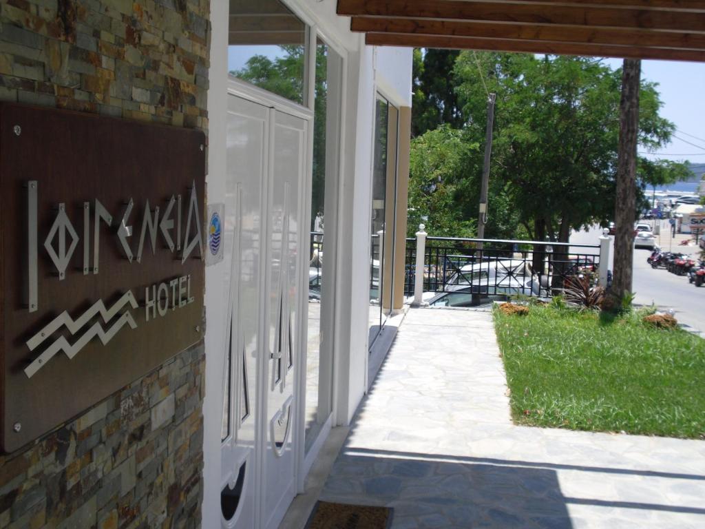 Fotografie z fotogalerie ubytování Ifigenia Hotel v destinaci Skiathos